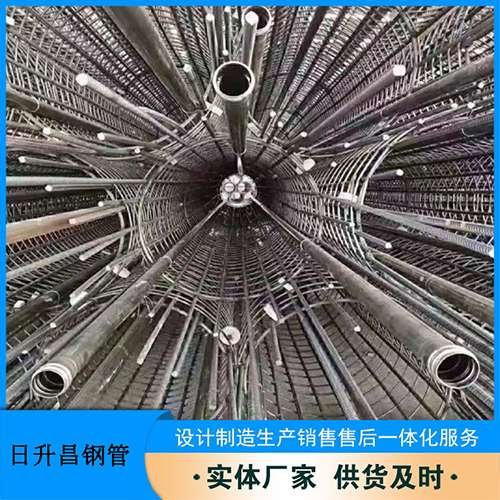 镇雄法兰式声测管规格