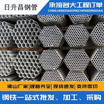 镇雄声测管桩基现场检测技术规定