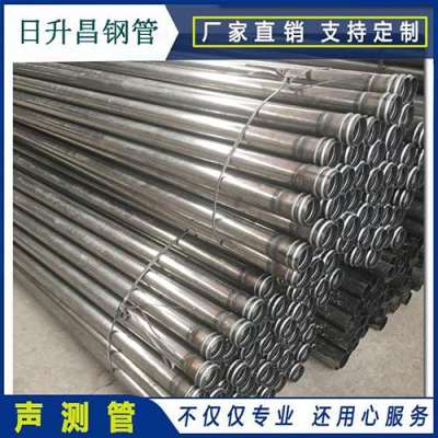 镇雄声测管理论重量计算