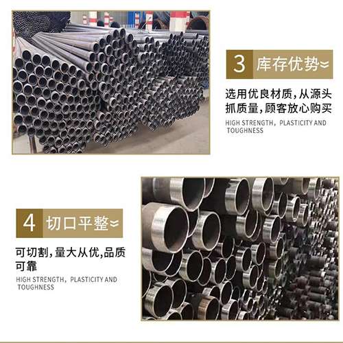 镇雄声测管用于灌浆和工程施工的注意事项