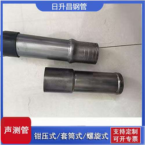 镇雄声测管检测前准备工作有哪些