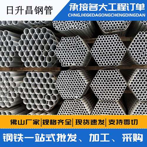 镇雄螺旋式声测管安装施工注意事项