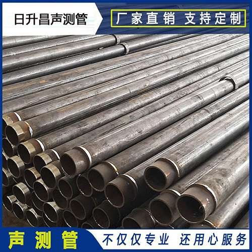 镇雄声测管外观质量有哪些要求？