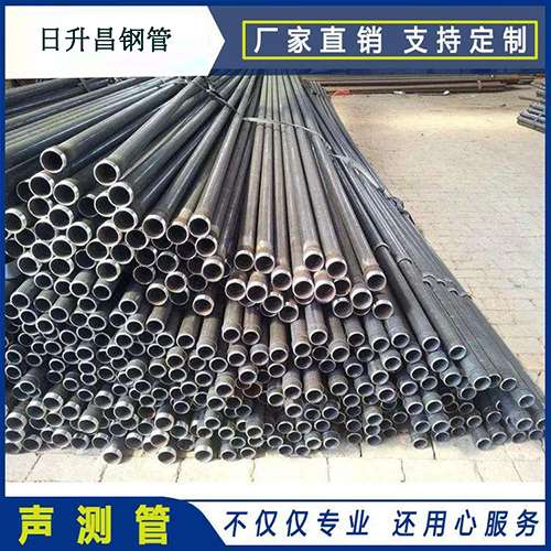 镇雄声测管的取样标准有哪些规定？